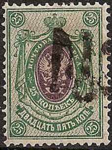 Ukraine Specialized - Podolia Podolia Ib Scott 18o.Ib 